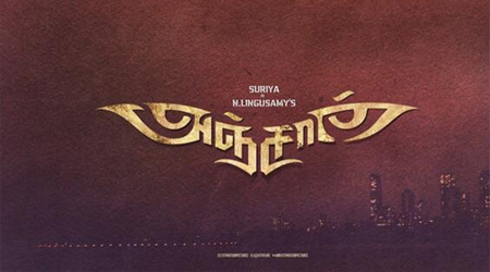 Anjaan logo revealed