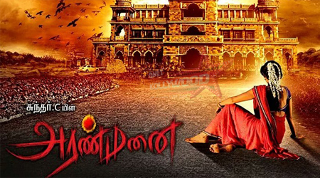 Aranmanai first look out