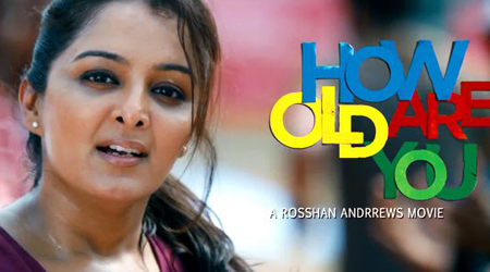 Manju Warriers comeback film strikes gold