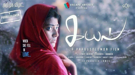 Prabhu Solomon completes Kayal