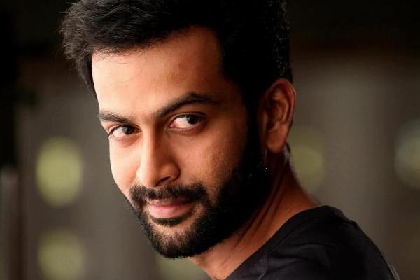 Prithviraj Valathuvashathe Kallan