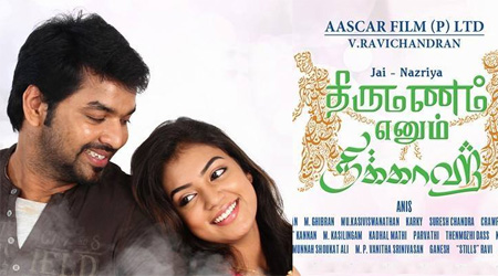 Thirumanam Ennum Nikkah on May 15