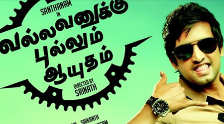 Vallavannukku Pullum Aayudham goes to Studio Green