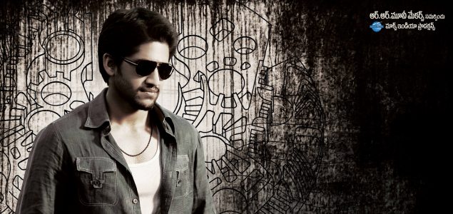 Autonagar Surya First day Collections