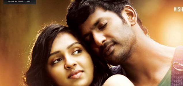 Indrudu Movie Release Date