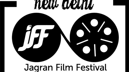 Jagran Film Festival to begin July 5