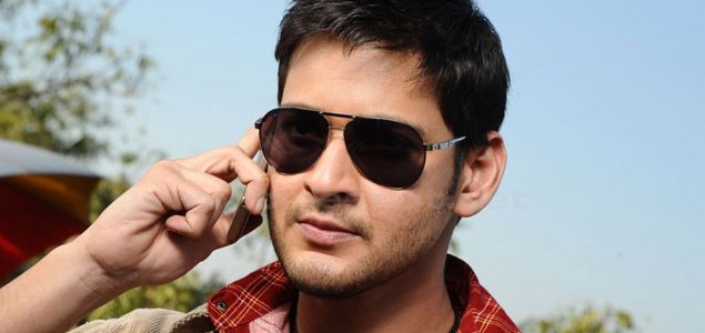 Mahesh Babu calls Akhil the next superstar