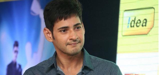 Mani Ratnams Project is still on: Mahesh Babu