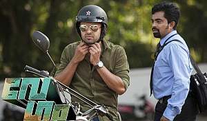 Vegam grabs a U certifcate; all set for a June 20 release!