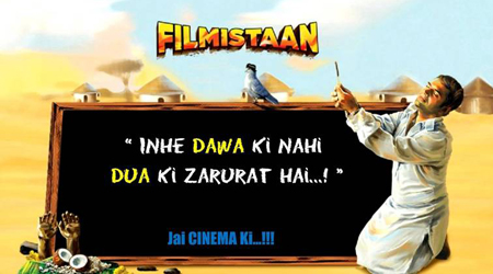 Filmistaan declared tax free in Maharashtra