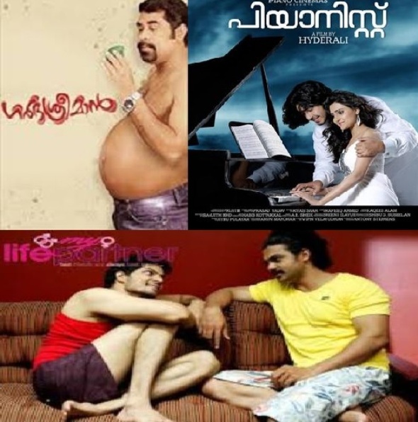 Three movies released today