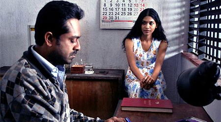 With You, Without You pulled out from Chennai after protests