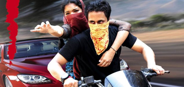 Extension of Oka Romantic Crime underway