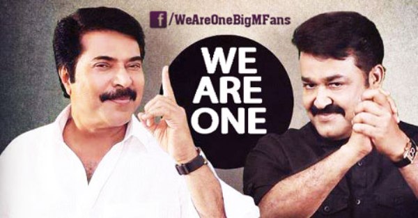 One Facebook page for Mammootty and Mohanlal