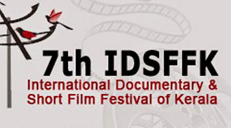Films from Middle East highlight at 7th IDSFFK