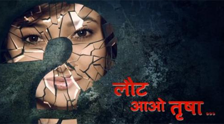 Laut Aao Trisha inspired by Spanish TV show