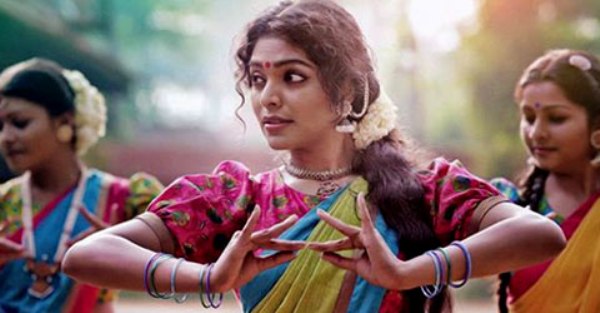 Rima Kallingal to start a dance school 