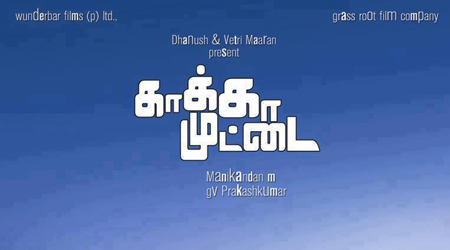 Dhanushs Kaaka Muttai to have world premiere at TIFF