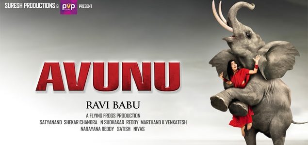 Avunu 2 nears completion