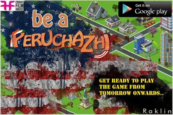 Be a Peruchazhi Game