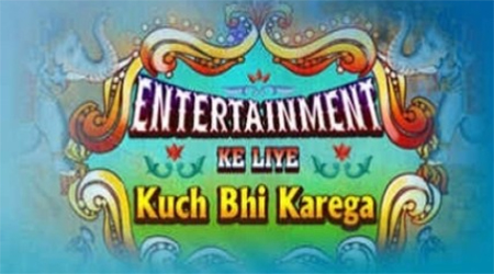 Infinity Group wins Entertainment Ke Liye... 5