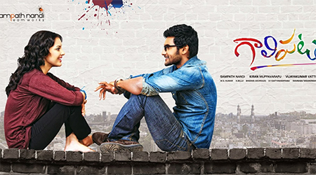 Galipatam will unleash the actor in me: Kristina Akheeva