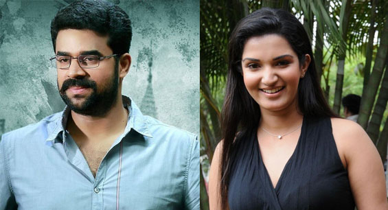 Honey Rose to pair with Vijay Babu