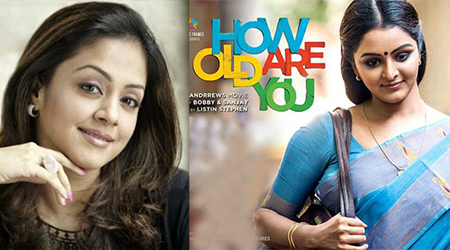 Jyothika to return with How Old Are You Tamil remake