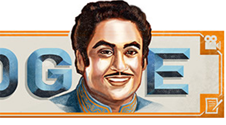 Kishore Kumars 85th birth anniversary: Google doodle pays tribute