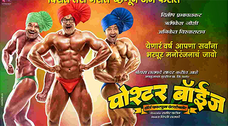 Shreyas Talpades Poshter Boyz to be remade in Hindi