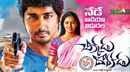 Jigarthanda likely to have Bollywood remake