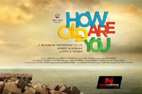 Rosshen Andrews to direct Jyothika