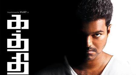 Kaththi gets flak from Tamil fringe groups