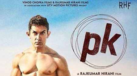 New poster of PK wont even have transistor!