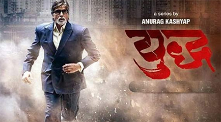 Prior to Yudh, I had done nothing worth mentioning: Avinash Tiwari