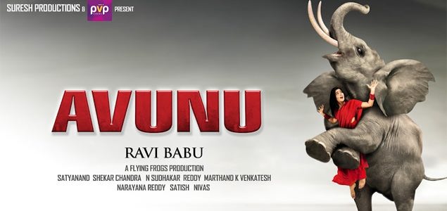 Avunu 2 Shooting Complete