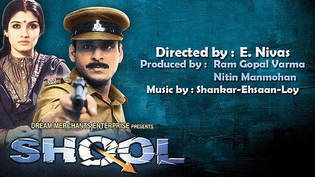 Manoj Bajpayee starrer Shool (1999) to have a sequel