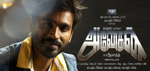 Anegan gets 23 cuts from Censor Board