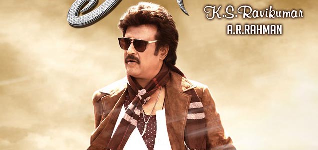 Rajinikanth in Mahesh Babus film!
