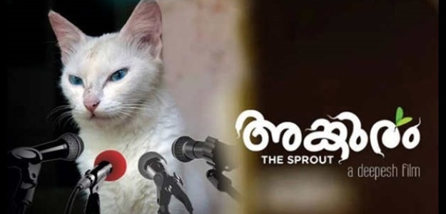 Cat to be the protagonist in Anguram