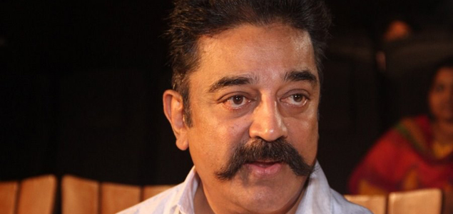 Kamal says rehearsals are essential