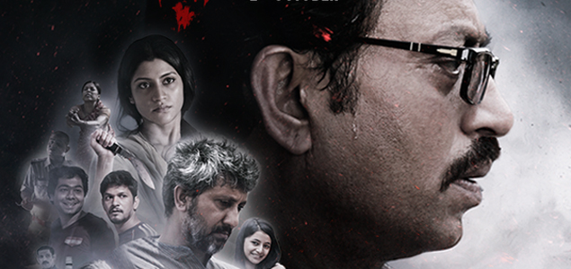 Paid previews for Talvar a day before its release