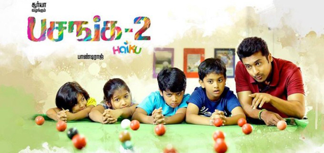 Pasanga 2 audio on November 17th