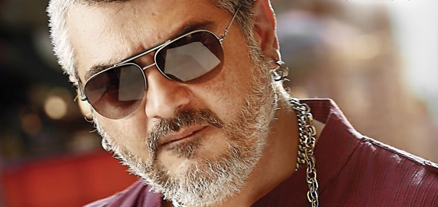 Vedalam creates a record