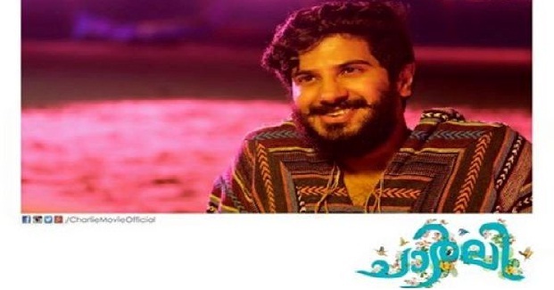 Dulquer Salman sings for Charlie