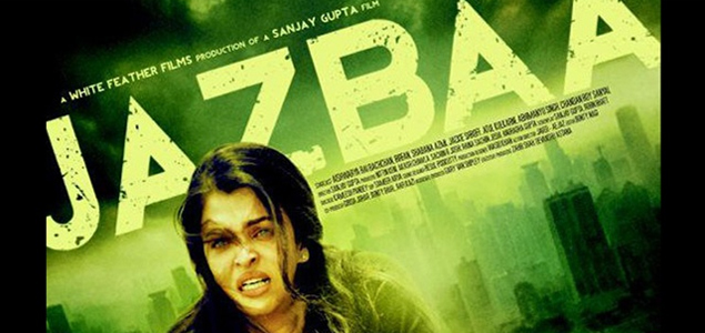 Now, a smartphone named after Bollywood film Jazbaa