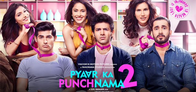 Pyaar Ka Punchnama 2 debutante wants Salmans blessings