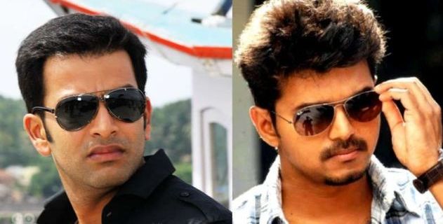 Prithviraj as Vijay fan in Pavada