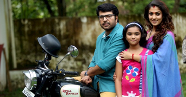 Puthiya Niyamam shoot wrapped up