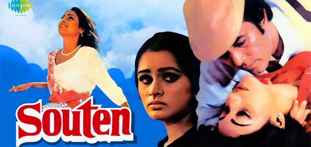 Bolder version of Souten in the making